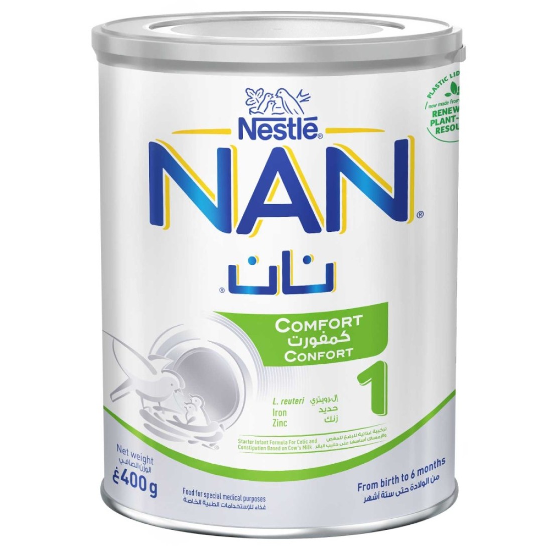نستله نان كومفورت 1 تركيبة حليب الأطفال 400 غرام