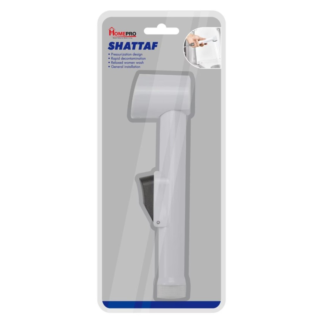 Home Pro Shattaf White 19cm