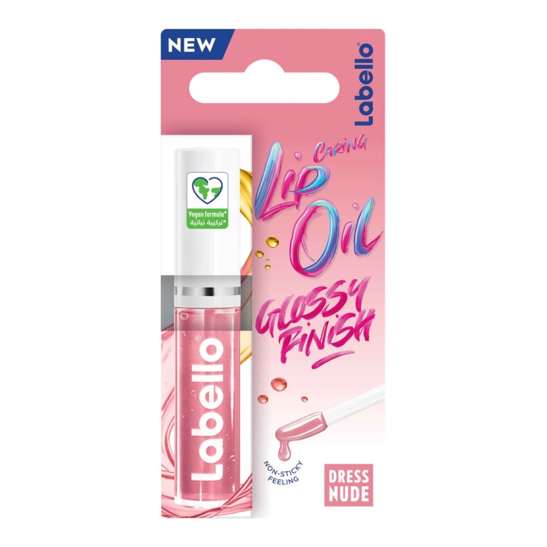 Labello Lip Oil Moisturising Lip Care Glossy Finish Dress Nude 5.5 ml