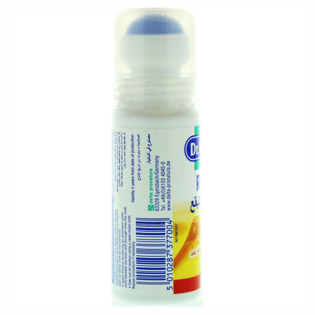 Dr.Beckmann Stain Remover Roll On 75ml