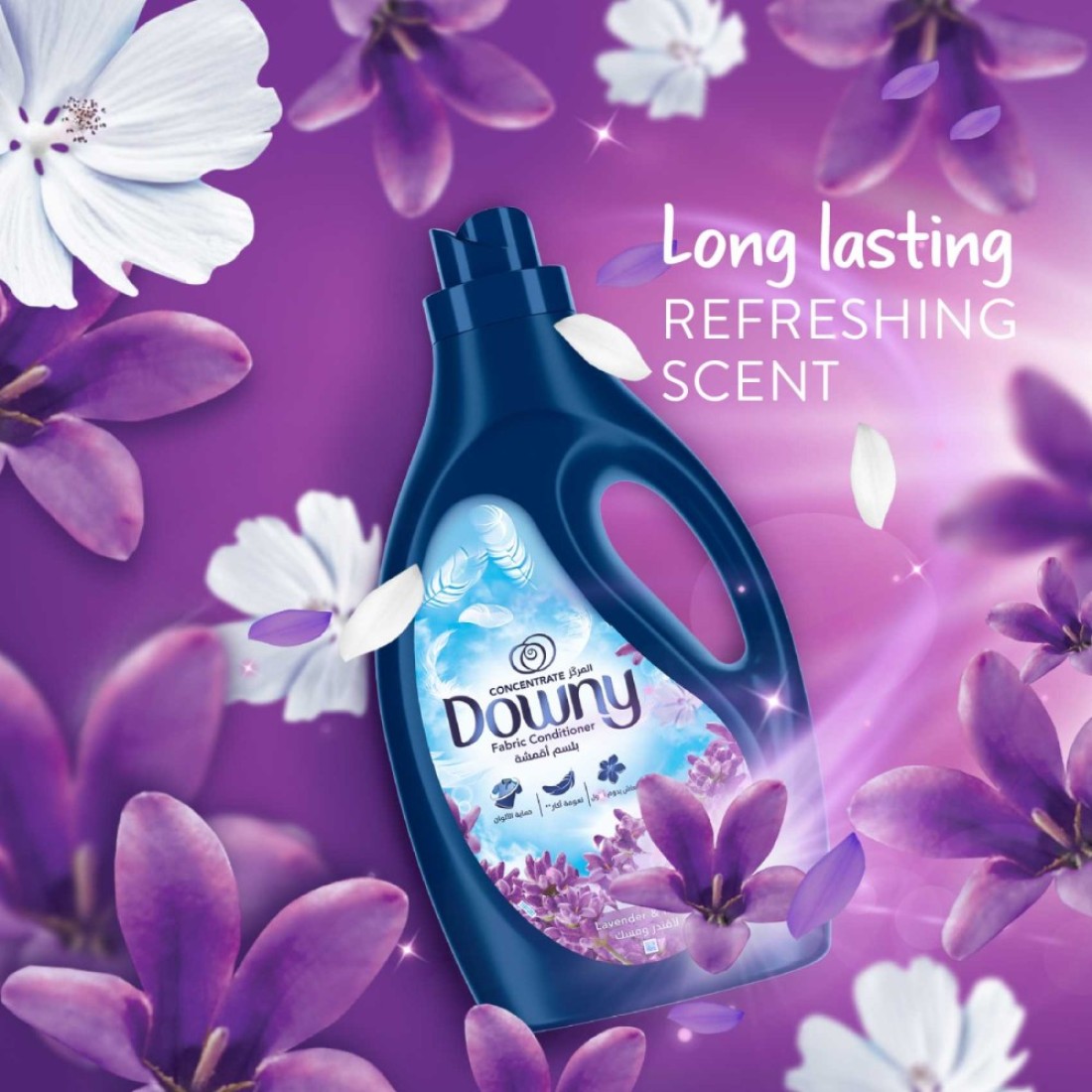 Downy Fabric Conditioner Concentrate Lavender and Musk 2L