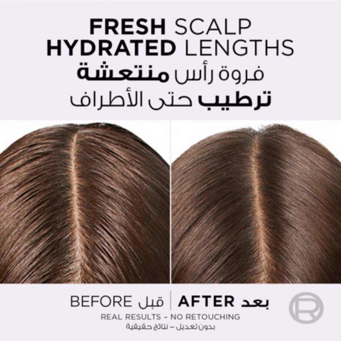 L&#39;Oreal Paris Elvive Hyaluron Pure Shampoo 400ml + Elvive Hyaluron Pure Conditioner 360ml