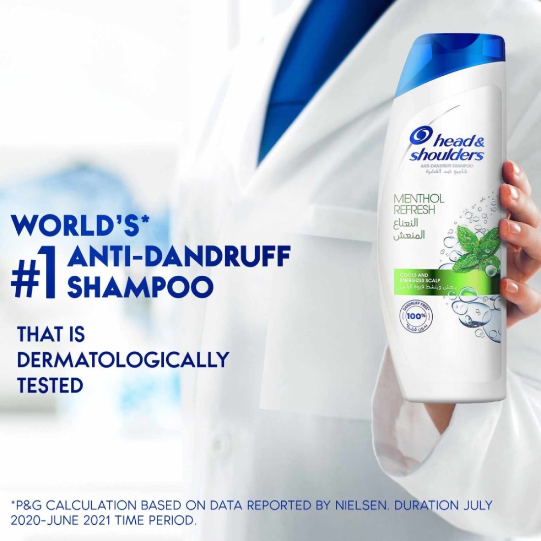 Head &amp; Shoulders Classic Clean Anti-Dandruff Shampoo 1000ml Pack of 2