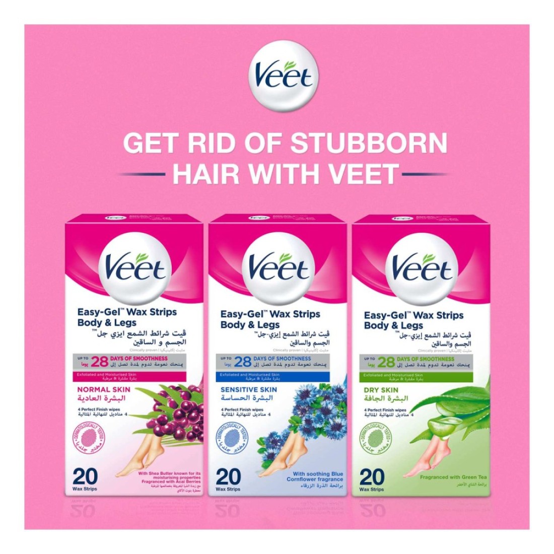 Veet Sensitive Skin Hair Removal Cold Wax Strips 40 PCS