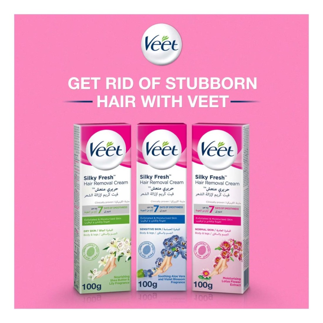 Veet Hair Removal Cream 100g White
