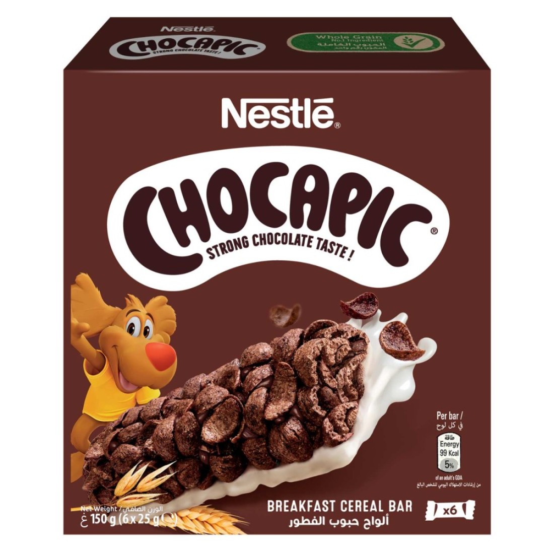 Nestle Chocapic Chocolate Cereal Bars, 25g, Pack of 6