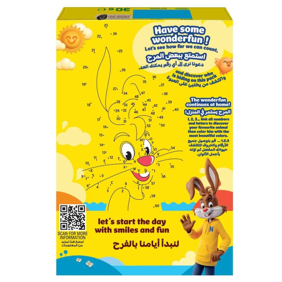 Nestle Nesquik Chocolate Breakfast Cereal, 30g