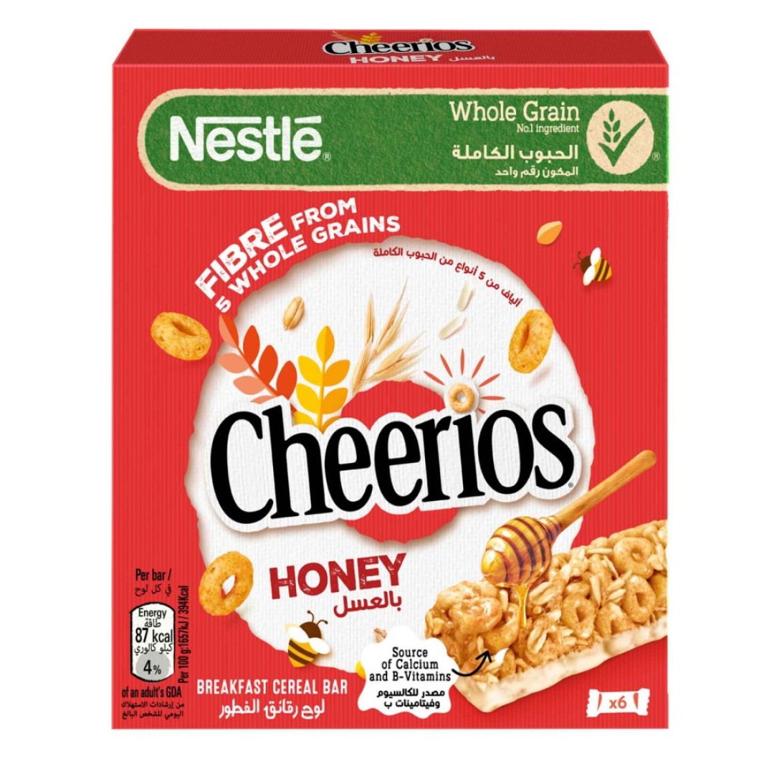 Nestle Cheerios Breakfast Honey Cereal Bars, 22g, Pack of 6