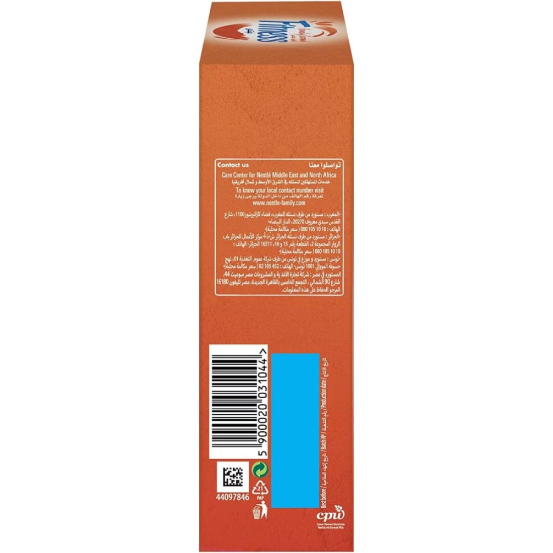 Nestle Fitness Crunchy Caramel Cereal Bar, 23.5g Pack of 6
