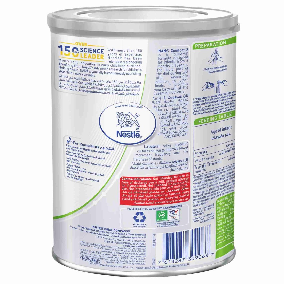 Nestle NAN Comfort 2 Infant Milk Formula 400g