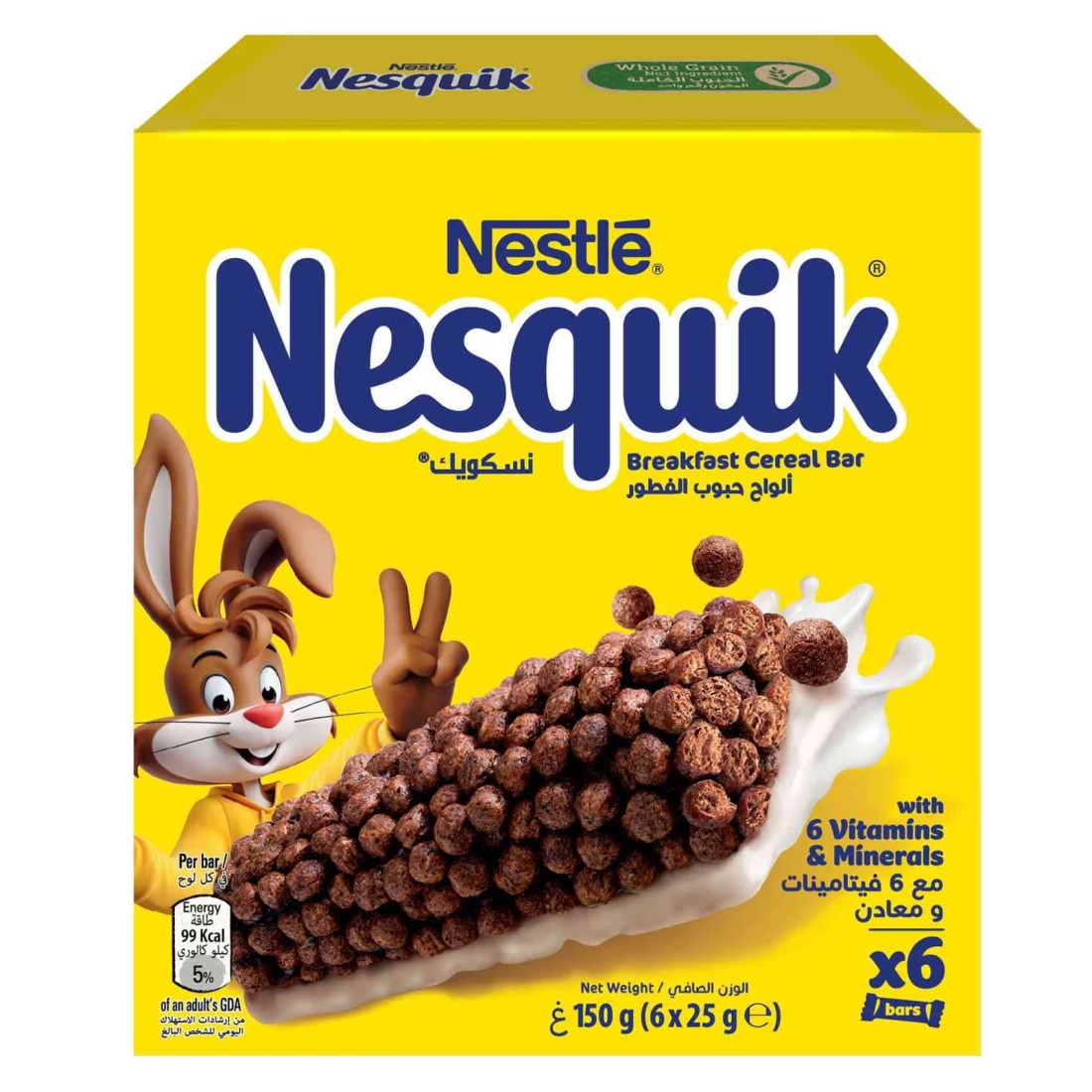 Nestle Nesquik Cereal Bars, 25g Pack of 6
