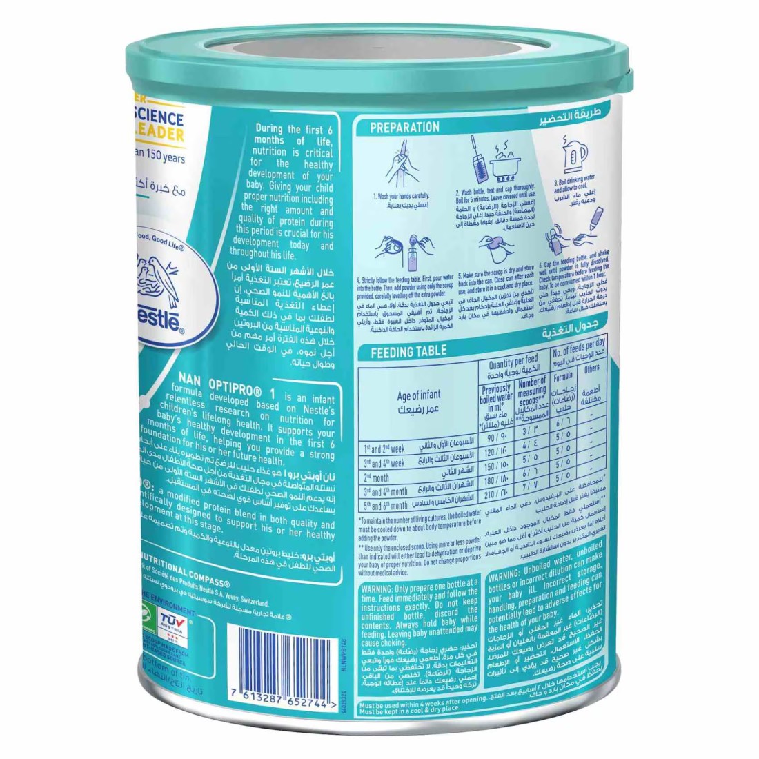 Nestle NAN Optipro 1 Starter Infant Formula Up To 6 Months 800g