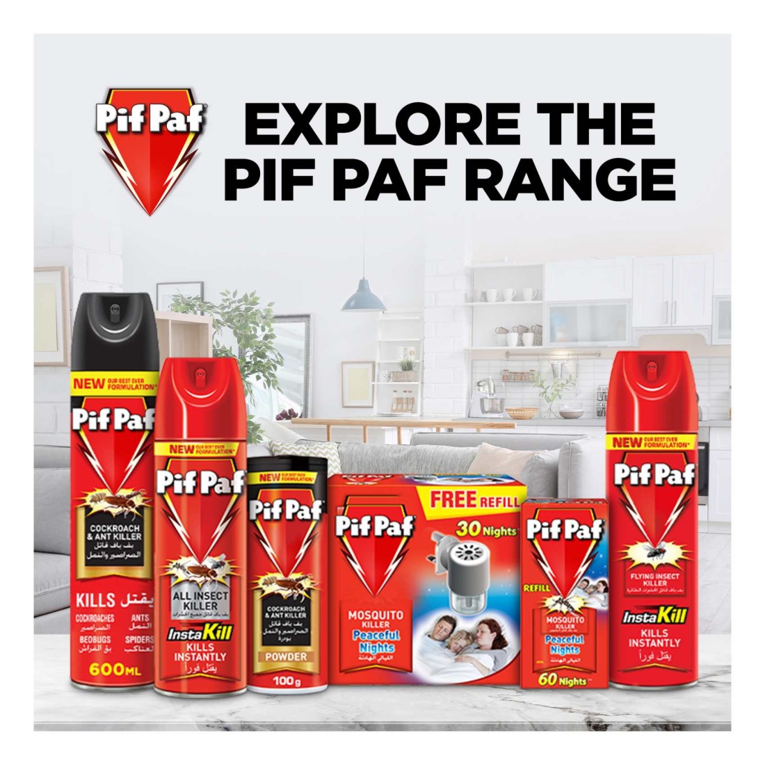 Pif Paf Powergard Cockroach Killer 400ml