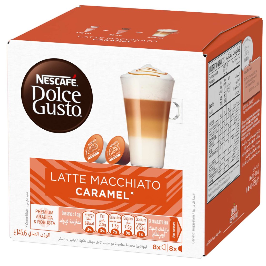 Nescafe Dolce Gusto Latte Macchiato Caramel Coffee, 16 Capsules