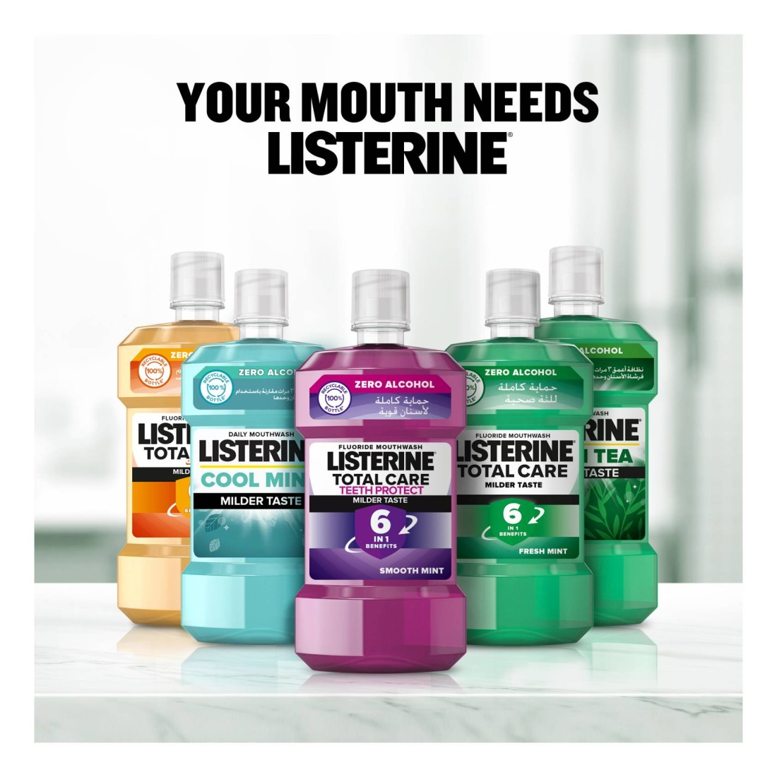 Listerine, Total Care Gum Protect Milder Taste, Fresh Mint, 250ml