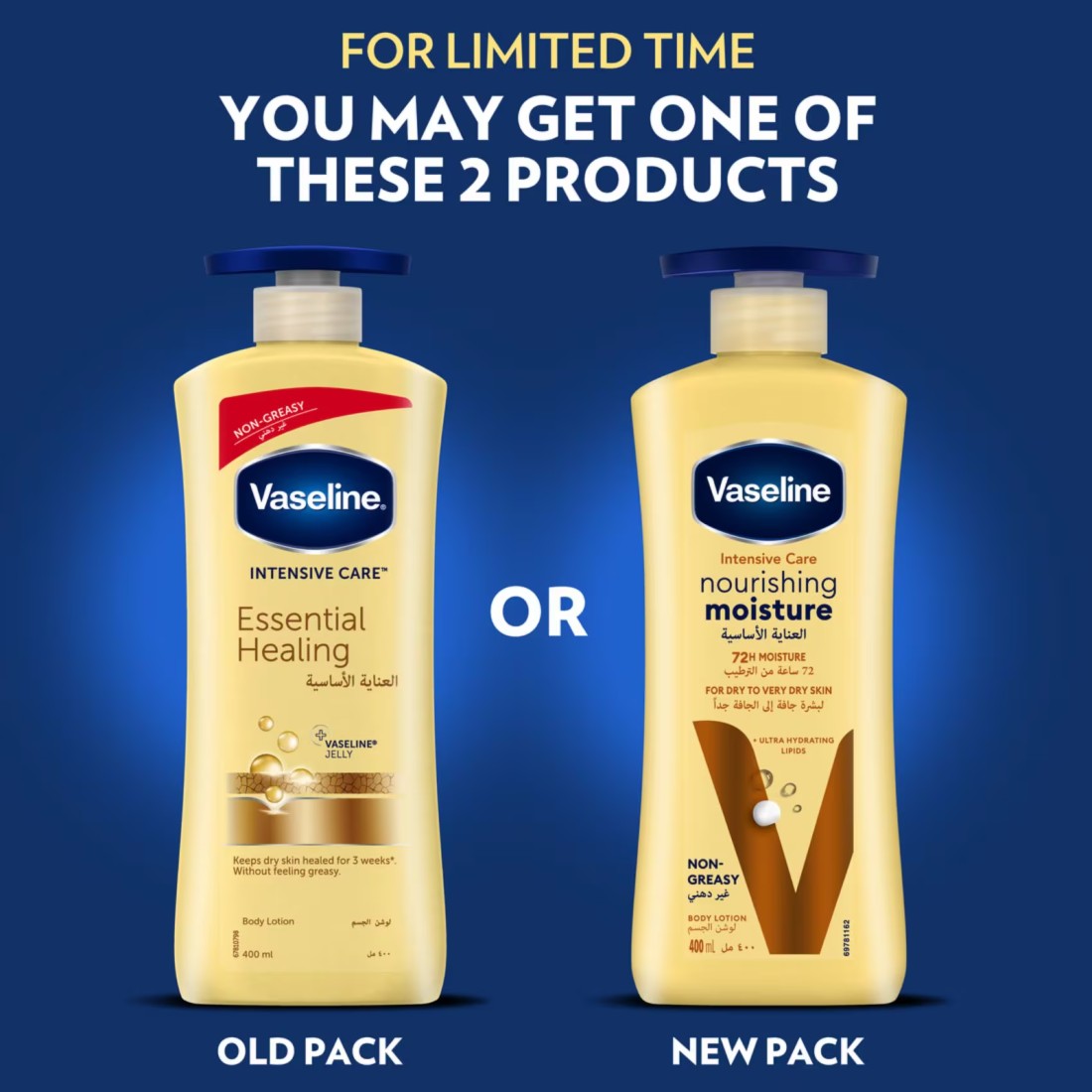 Vaseline Intensive Care Body Lotion Nourishing Moisture 400ml