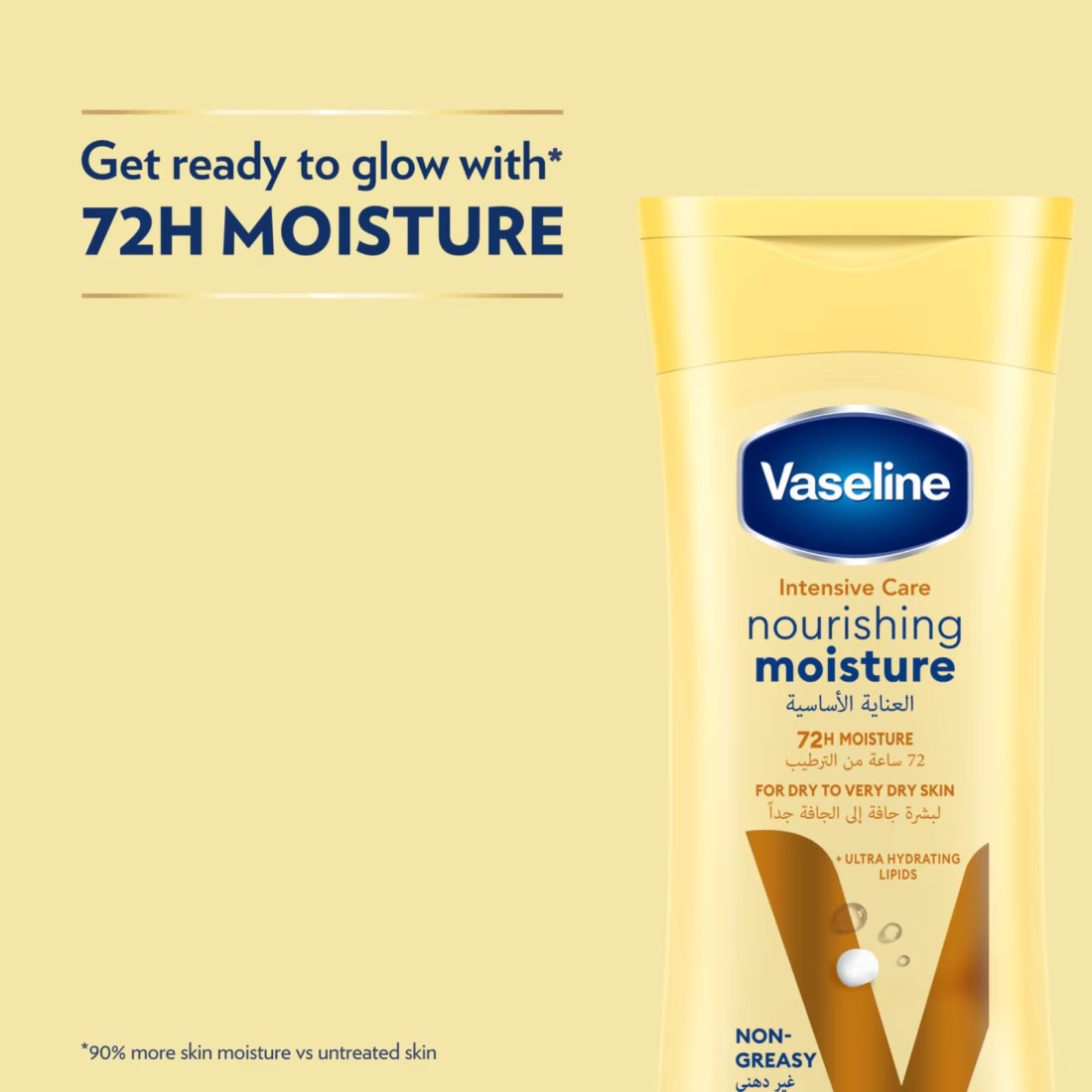 Vaseline Intensive Care Body Lotion Nourishing Moisture 200ml