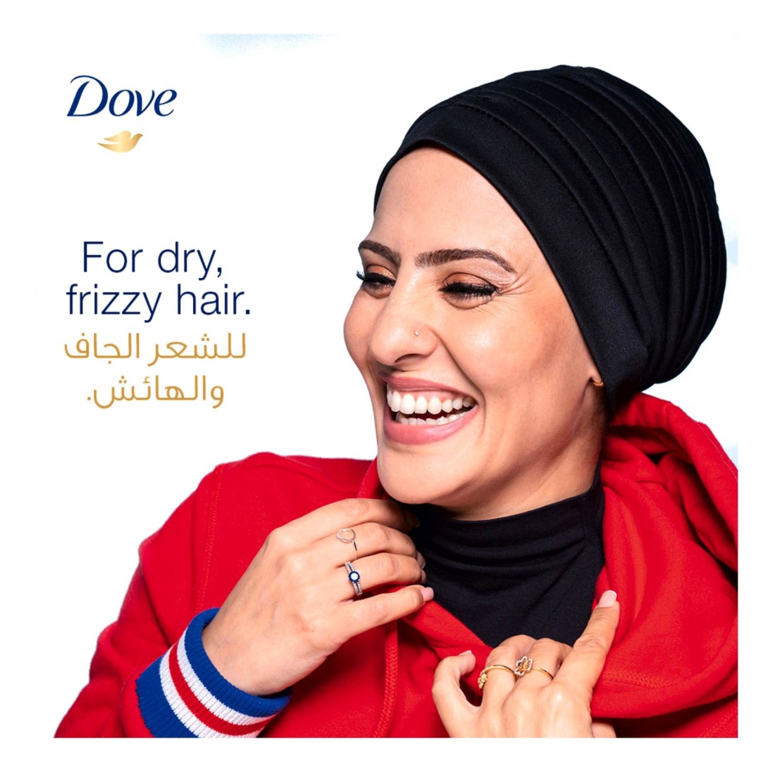 Dove Shampoo for Frizzy and Dry Hair Nourishing Oil Care Nourishing Care for up to 100% Smoother Hair 200ml