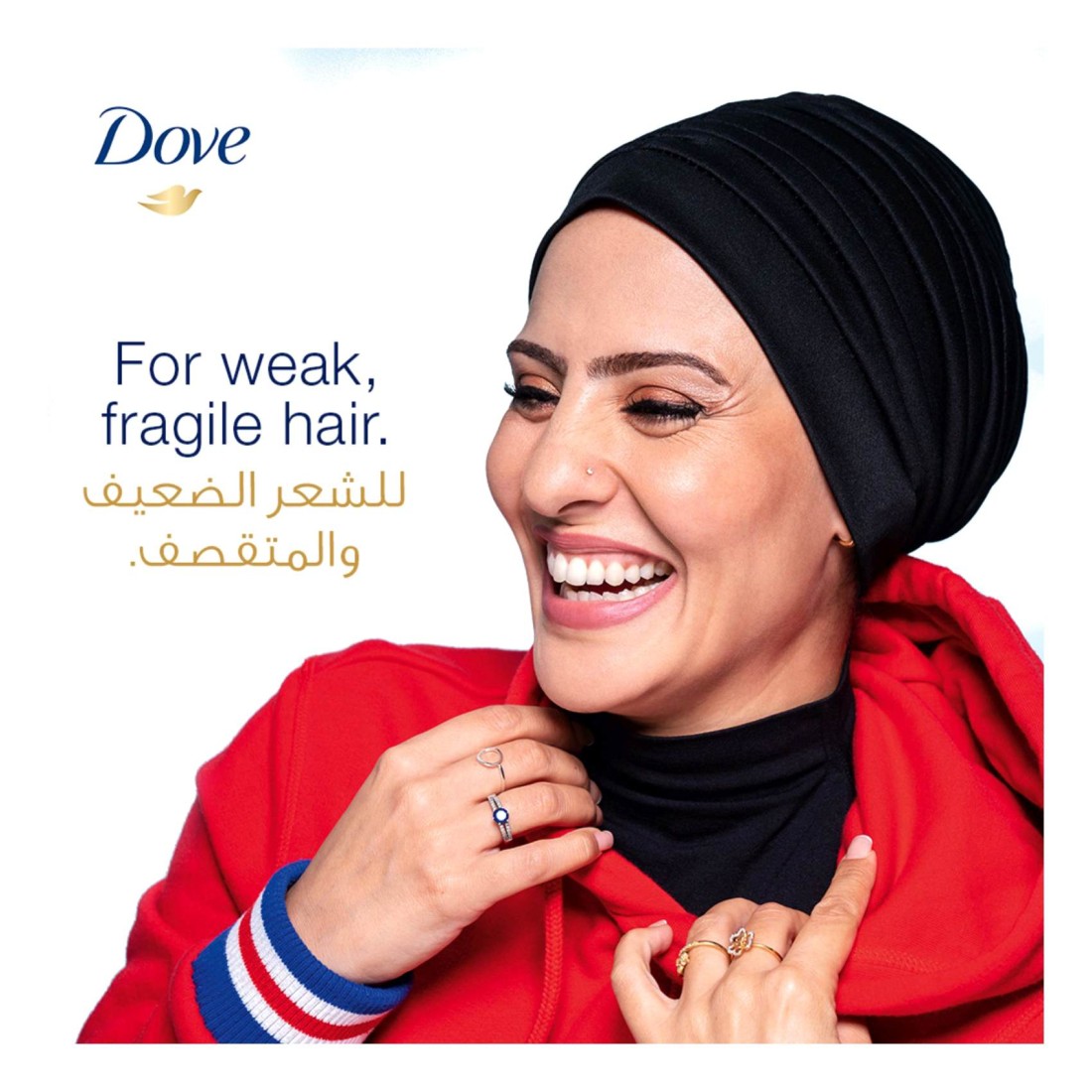 دوف شامبو للعناية المغذية لإنقاذ الشعر الضعيف والهش من تساقط الشعر حتى ٪ أقل من تساقط الشعر 200 ملل