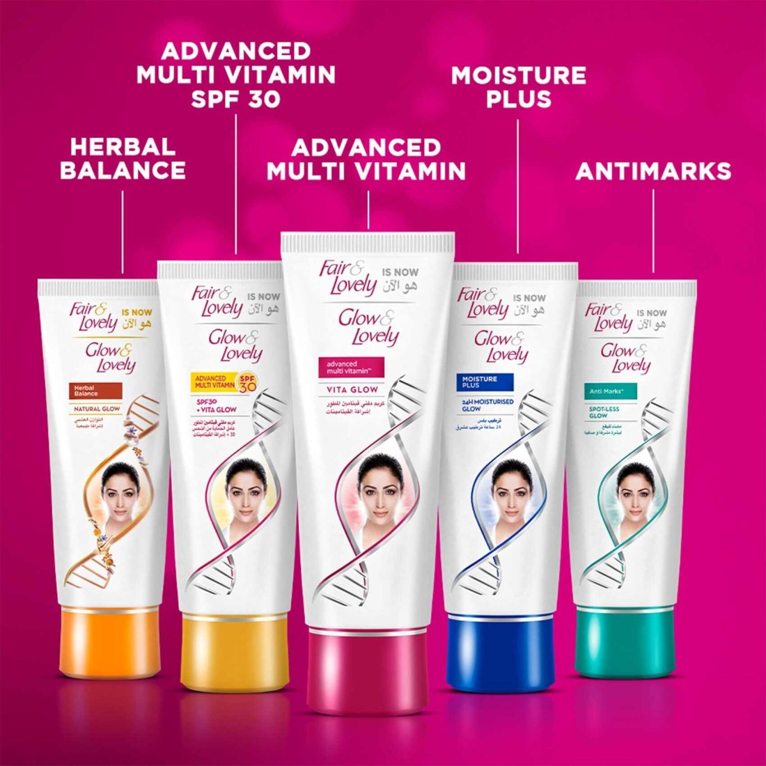 Glow And Lovely Face Cream With SPF 30 White 50g