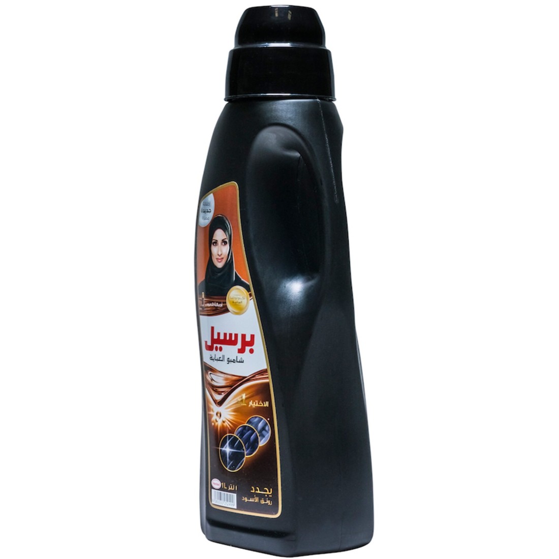 Persil Abaya Shampoo Liquid Detergent Oud 1L