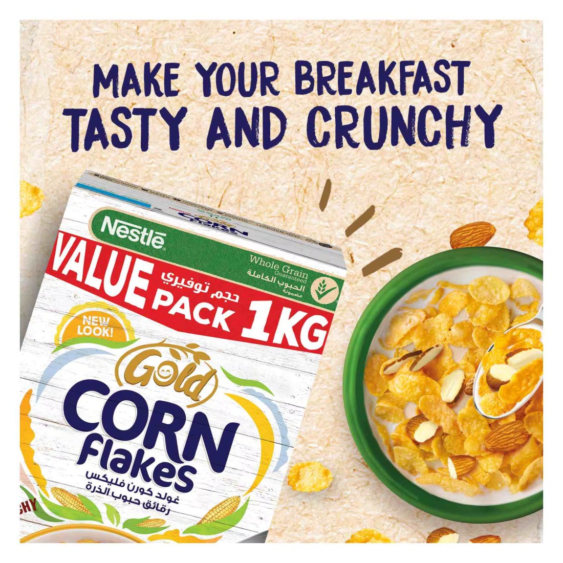 Nestle Gold Corn Flakes, 1kg