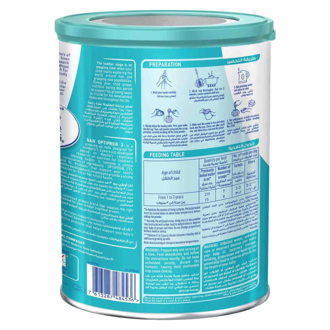 Nestle NAN Optipro 3 Growing up Milk From 1 to 3 Years With 2&rsquo;FL and BL Probiotic 800g