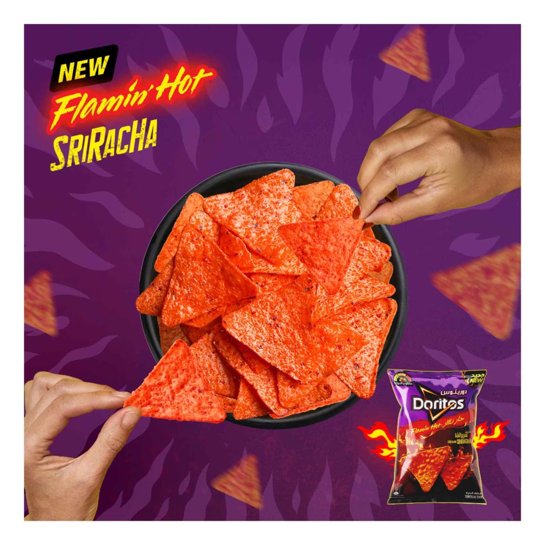 Doritos Flamin&#39; Hot Sriracha Nachos Spicy Tortilla 195g