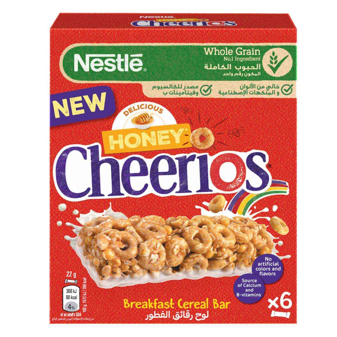 Nestle Honey Cheerios Cereal Bar, 22g Pack of 6