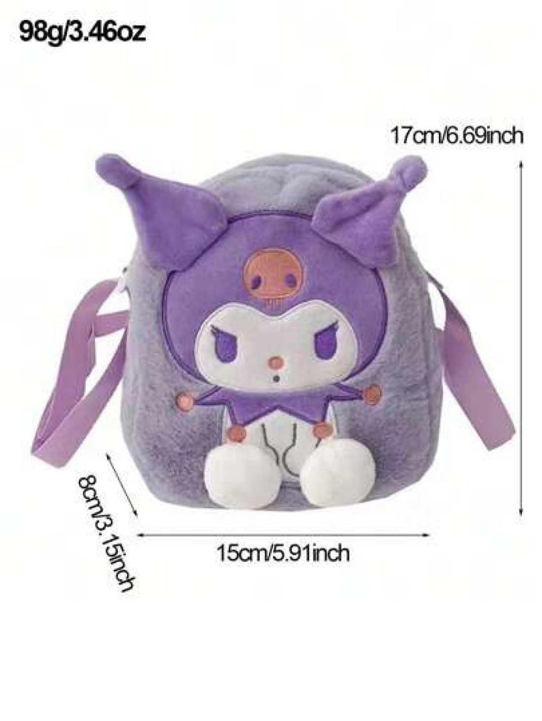 Sanrio 1pc Sanrio Character 1pc Casual Snack Cartoon Print Plush Single Shoulder Bag KT Cat Versatile Crossbody Bag For Women