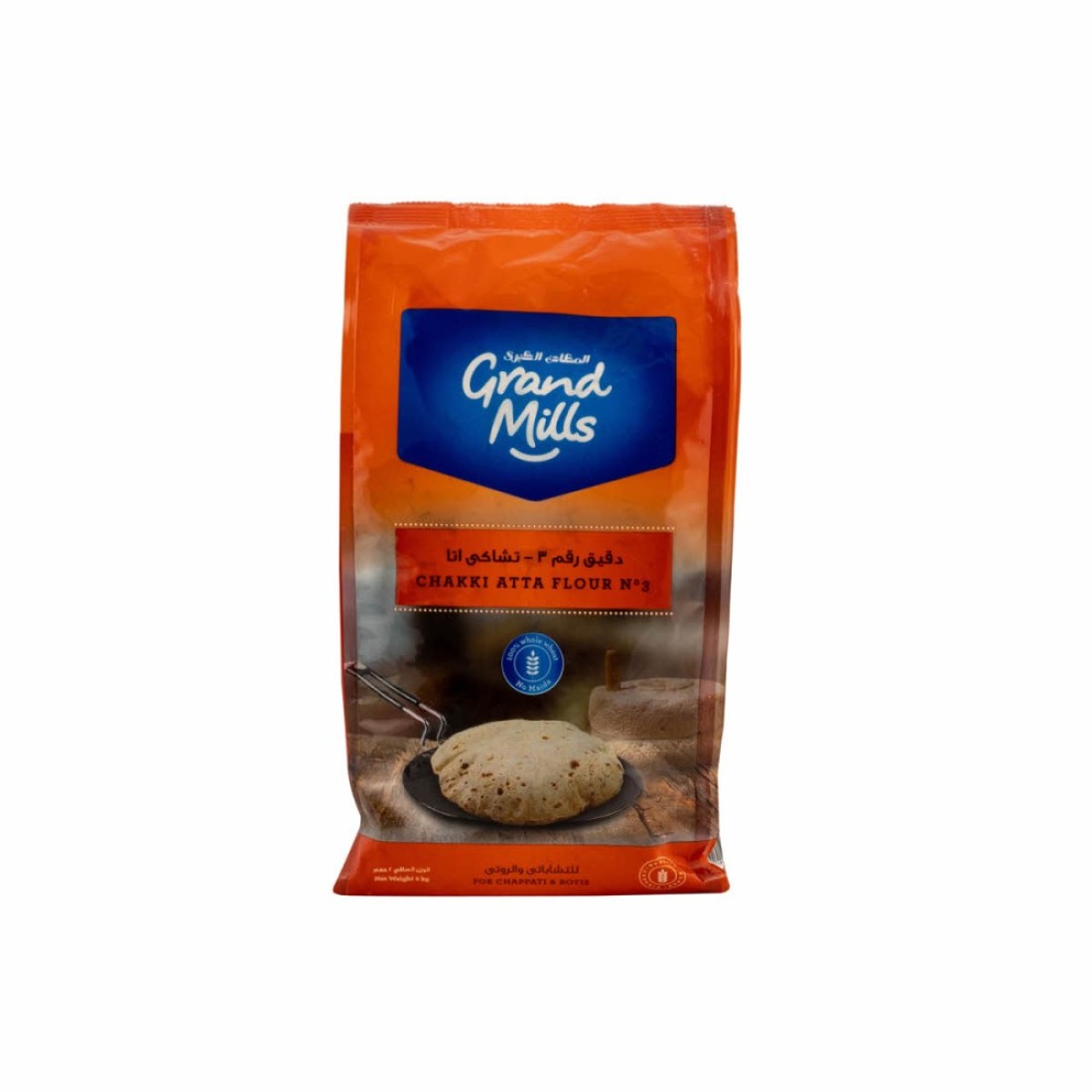 GRAND MILLS CHAKKI ATTA 2KG