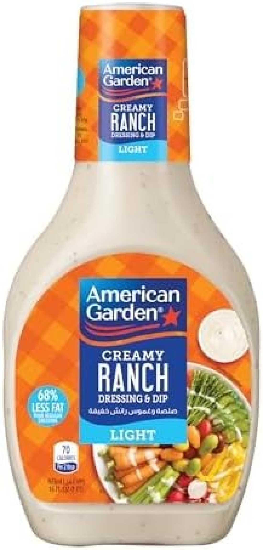 A GARDEN 6 16OZ LITE RANCH DRESSING