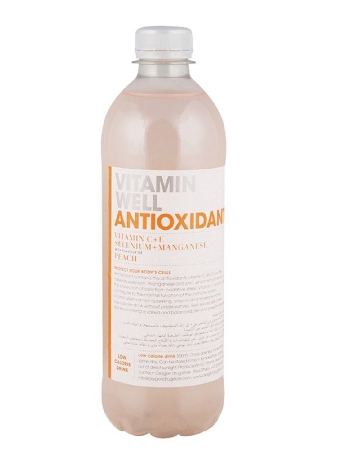VITAMIN WELL ANTIOXIDANT 500ML
