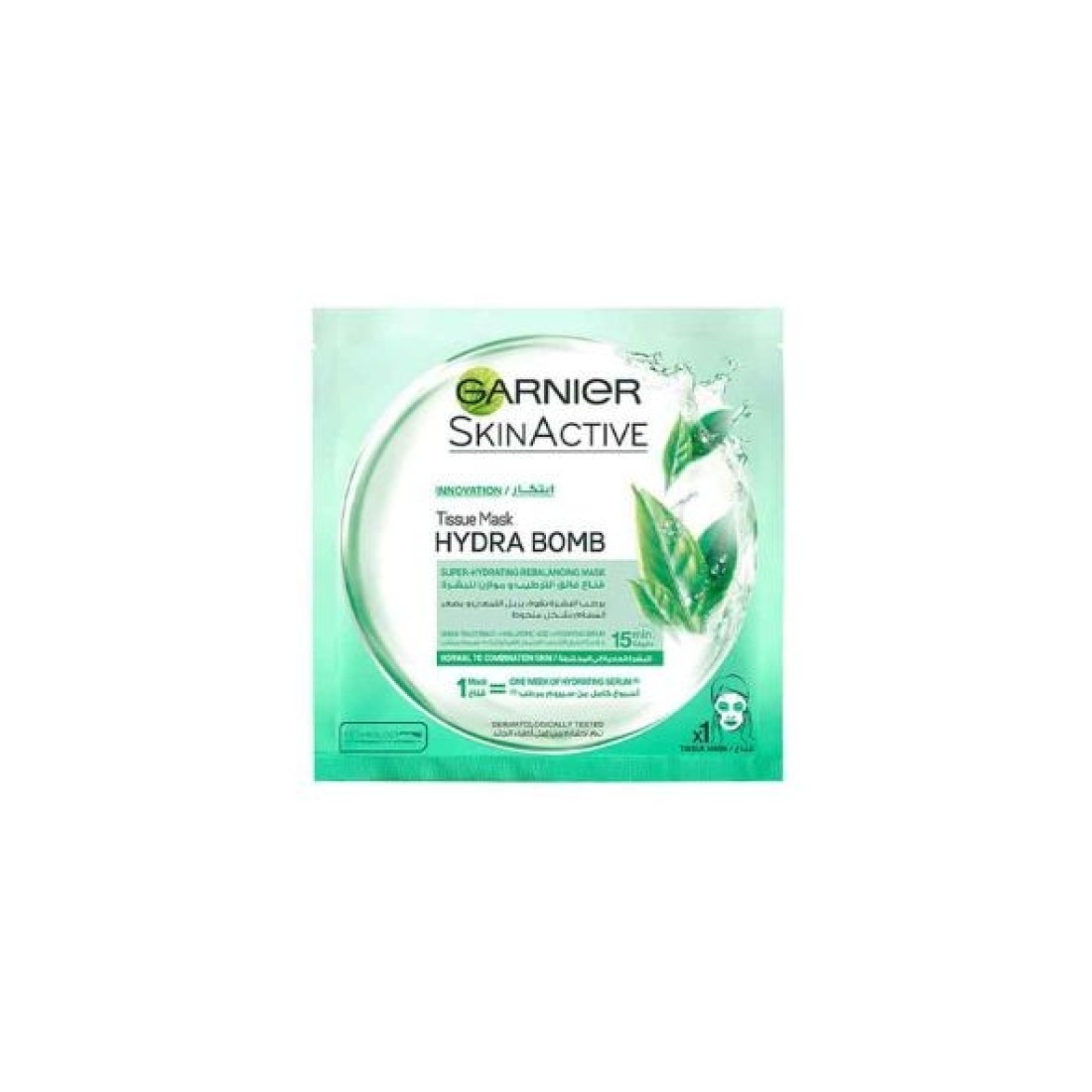 Garnier Sact Mask Hbomb Pomegran