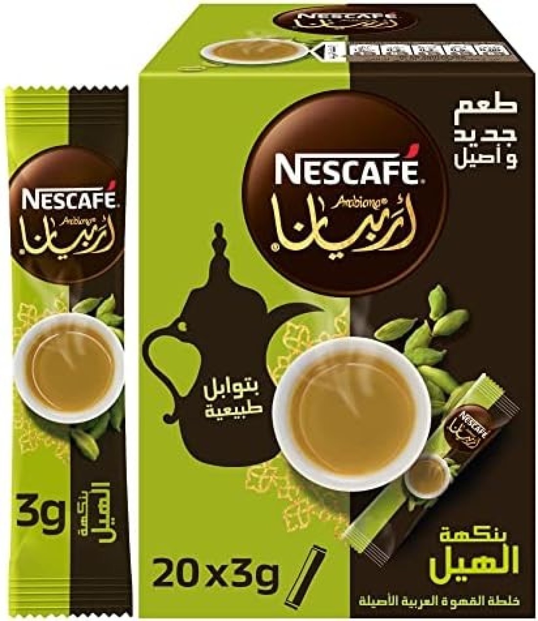 NESCFE INSTANT ARABC COFFE 3G