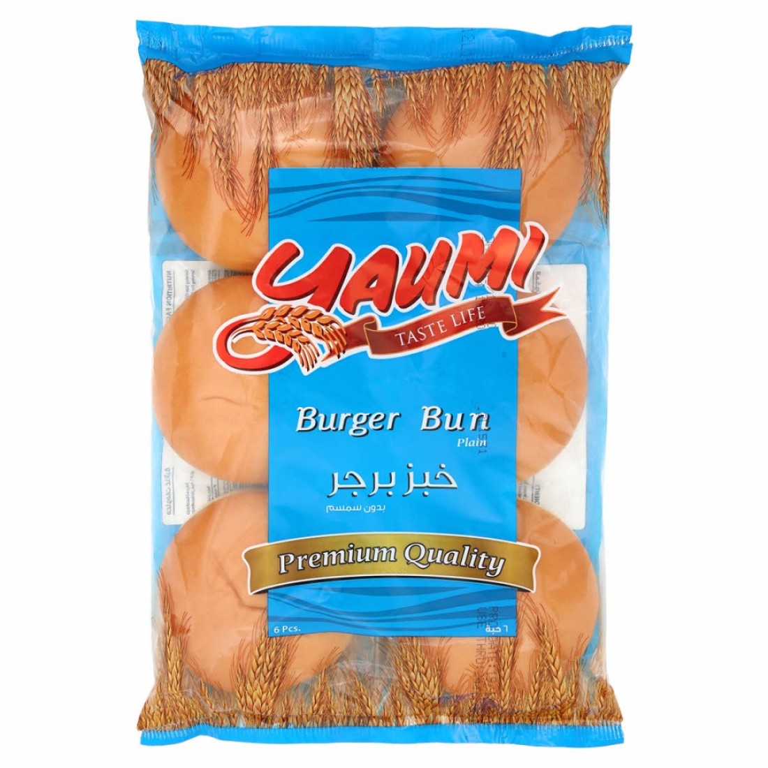 Plain Bun (6pcs) 300G