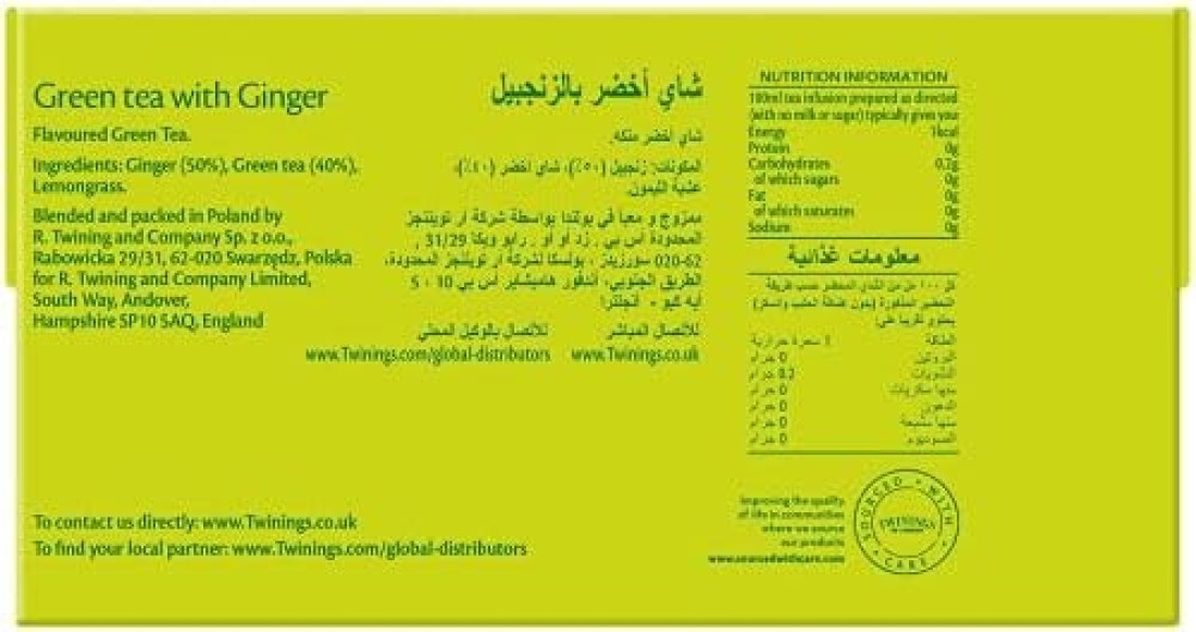 TWININGS GREEN TEA GINGER TEA BAG