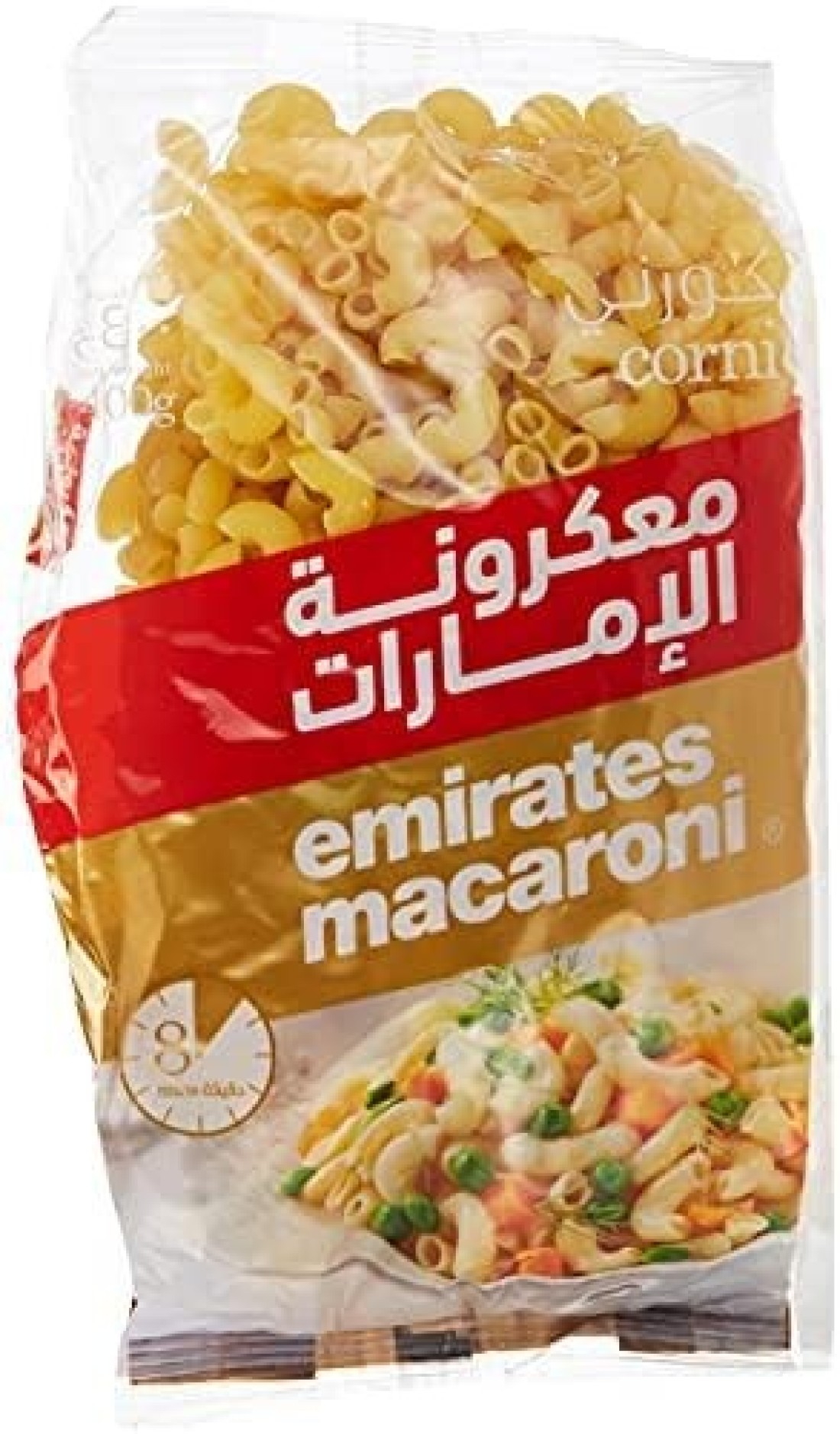 ايماراتس مكاروني معكرونة مكروني - 1.6 كغ