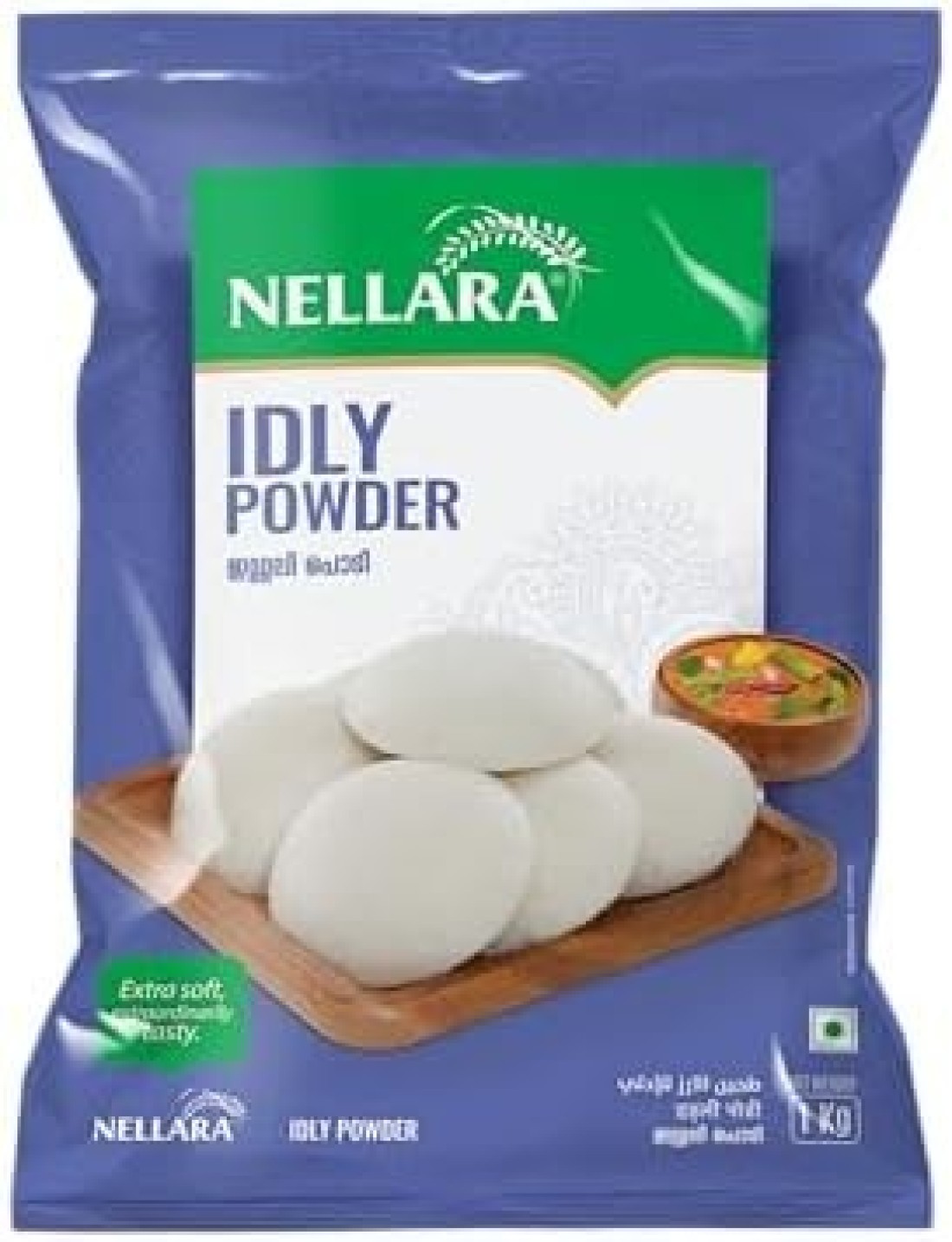 NELLARA IDDLY POWDER 1KG