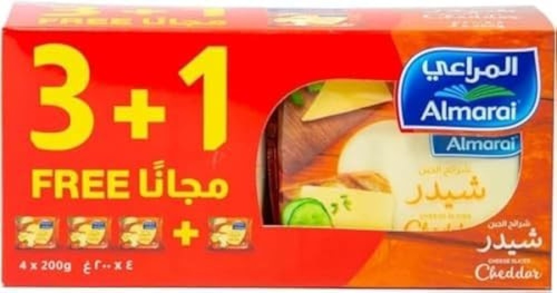 AL MARAI SLICES CHEDDAR 3+1x200GM