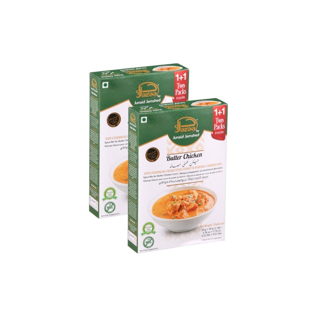 BUTTER CHICKEN RECIPE MIX 50GM