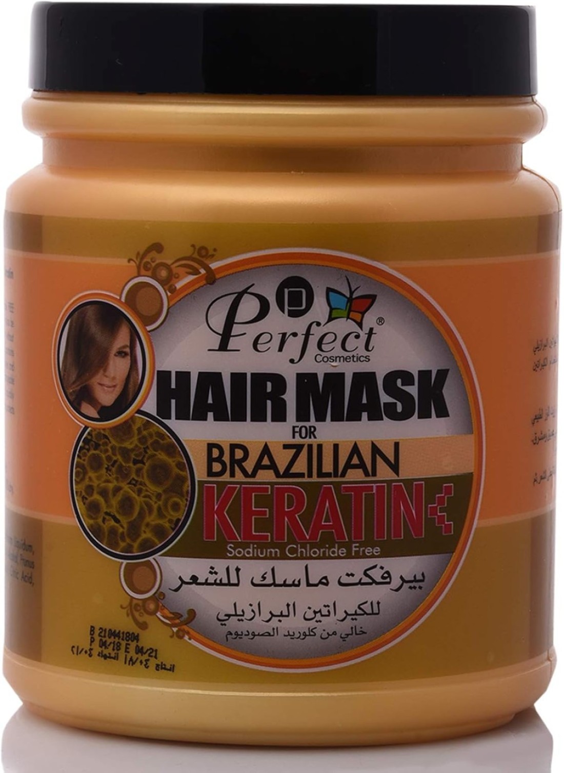 PERFECT HAIR MASK FOR BRAZIL KERATIN 1LT