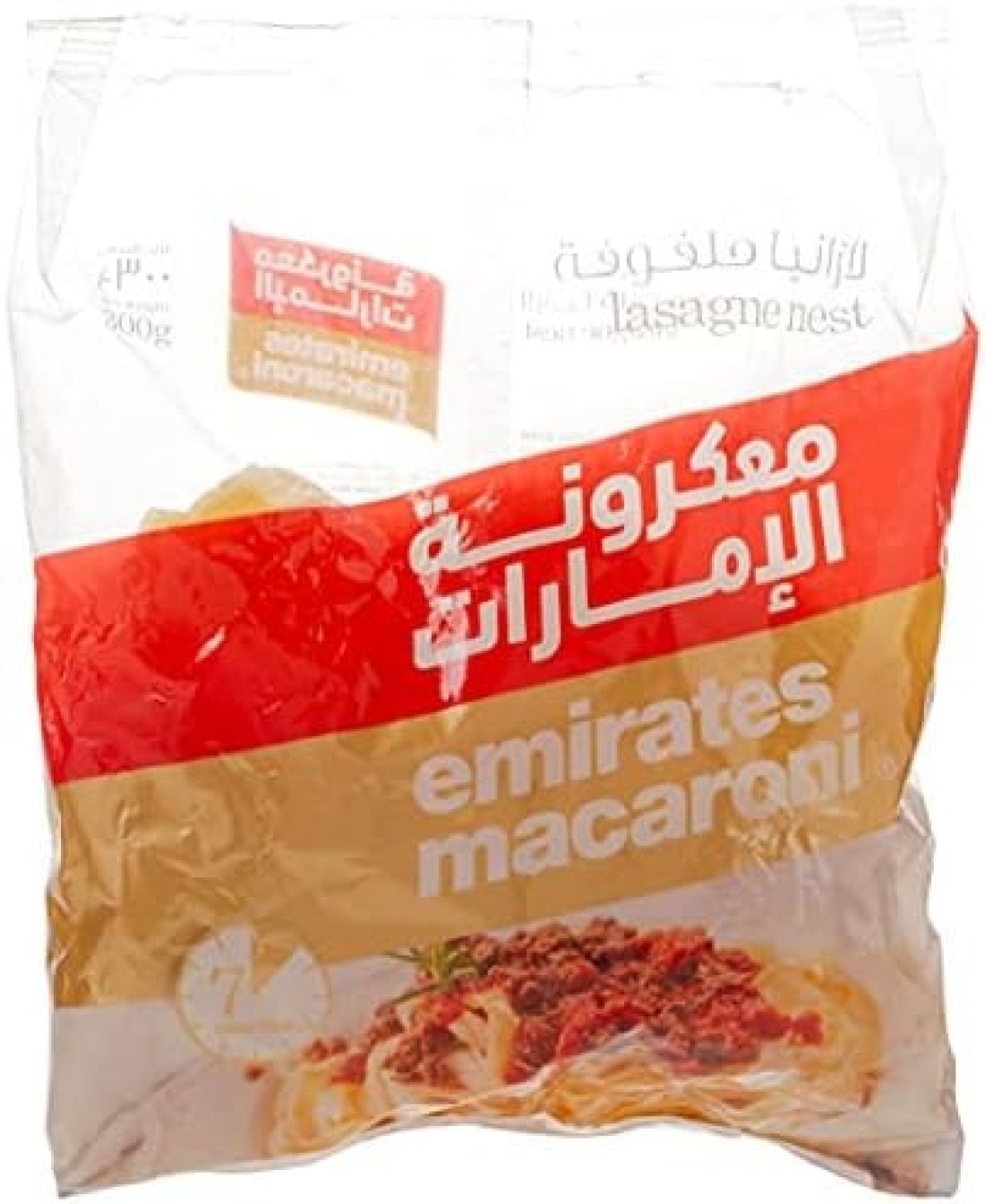 EMIRATES MACRONI LASAGNE NEST 300GM
