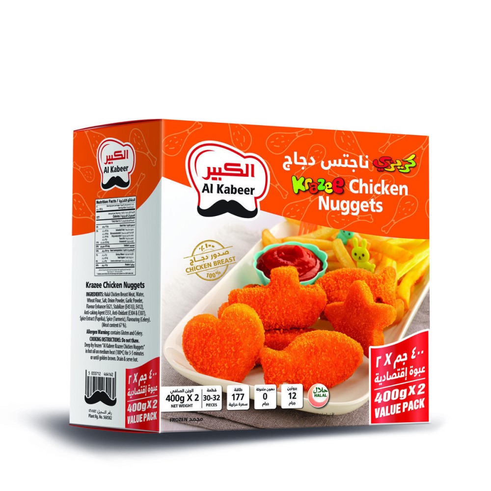 AL KABEER KRAZEE NUGGETS 2X400GM
