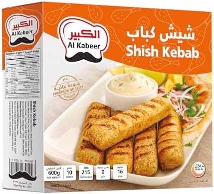 AL KABEER SHISH KABAB 600GM