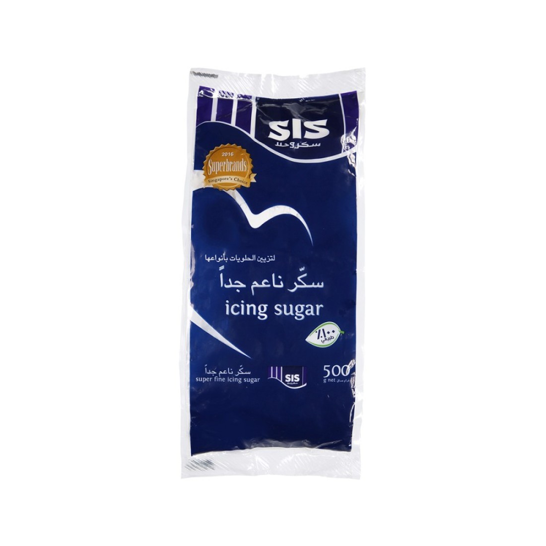SIS ICING SUGAR 500GM