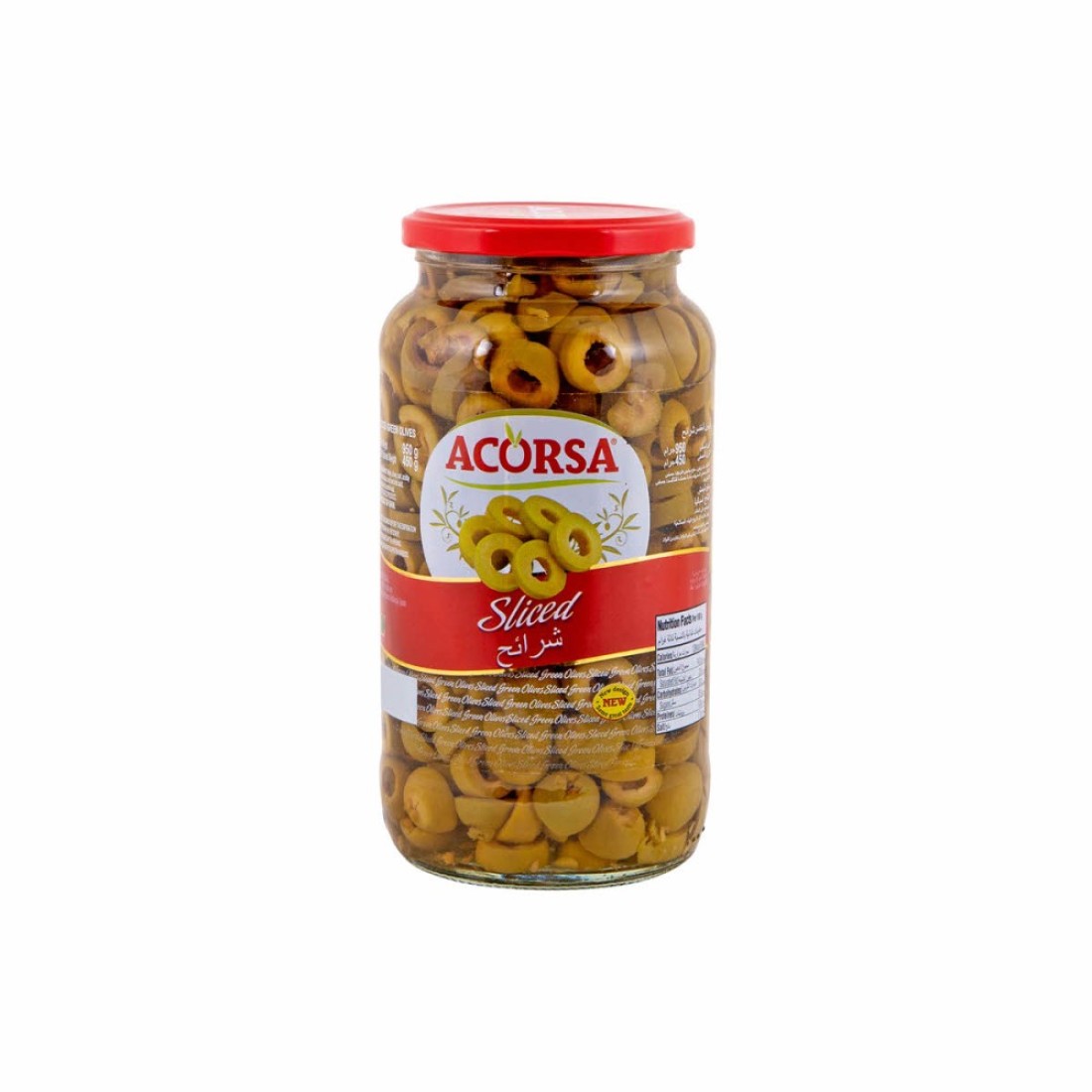 اكورسا شرائح زيتون اخضر 950 ج