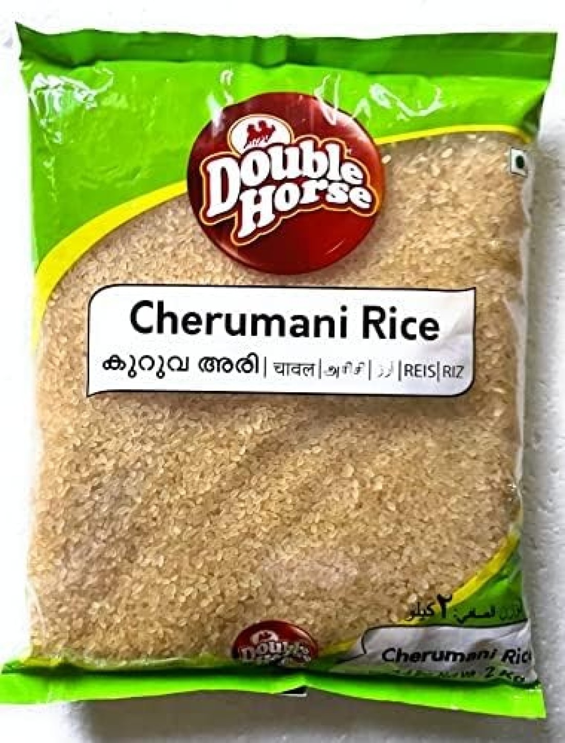 Double Horse Cherumani Rice, 2 kg