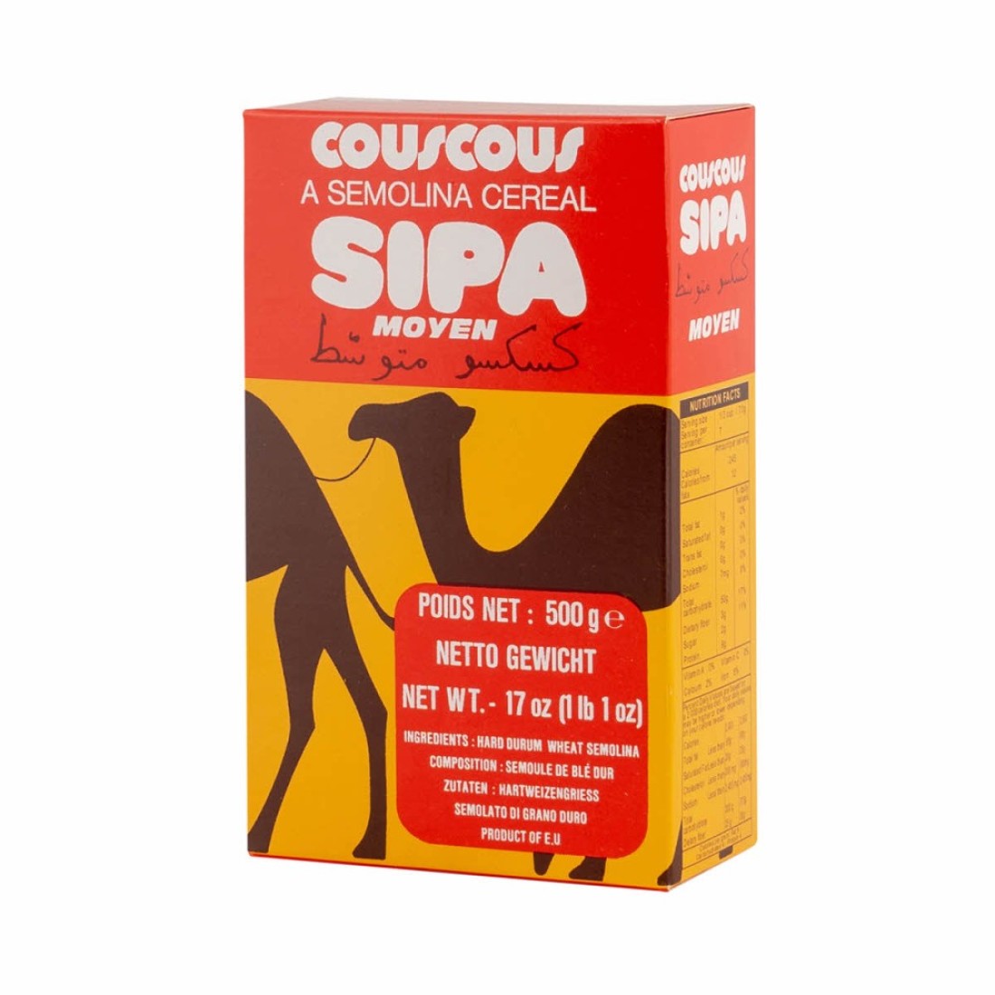 SIPA COUS COUS 500GM