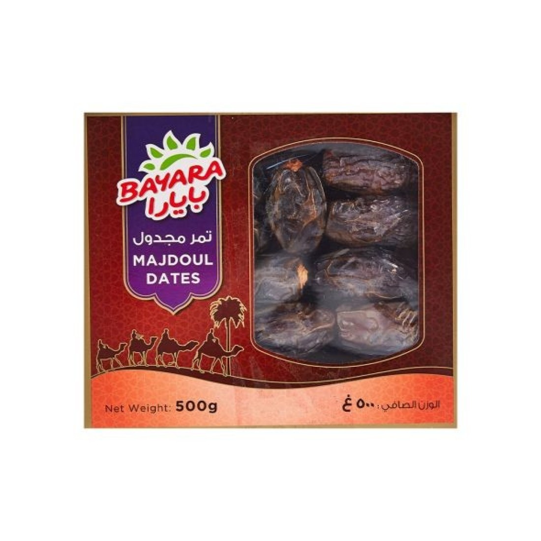 BAYARA Salted Cashews 150g